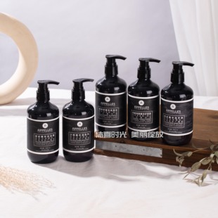 阿佩利斯APPELLES黑种草精华系列 洗发水护发素沐浴露润肤乳300ml