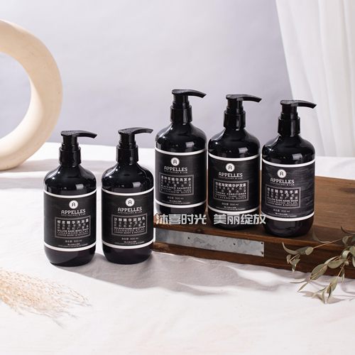 阿佩利斯APPELLES黑种草精华洗护