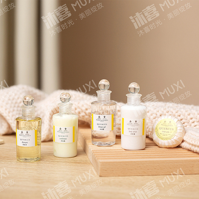 潘海利根皇家橡木洗护套装50ml