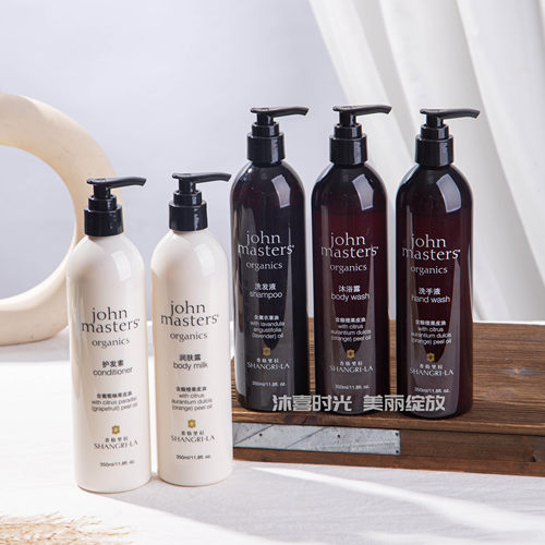 香格里拉酒店johnmasters洗护