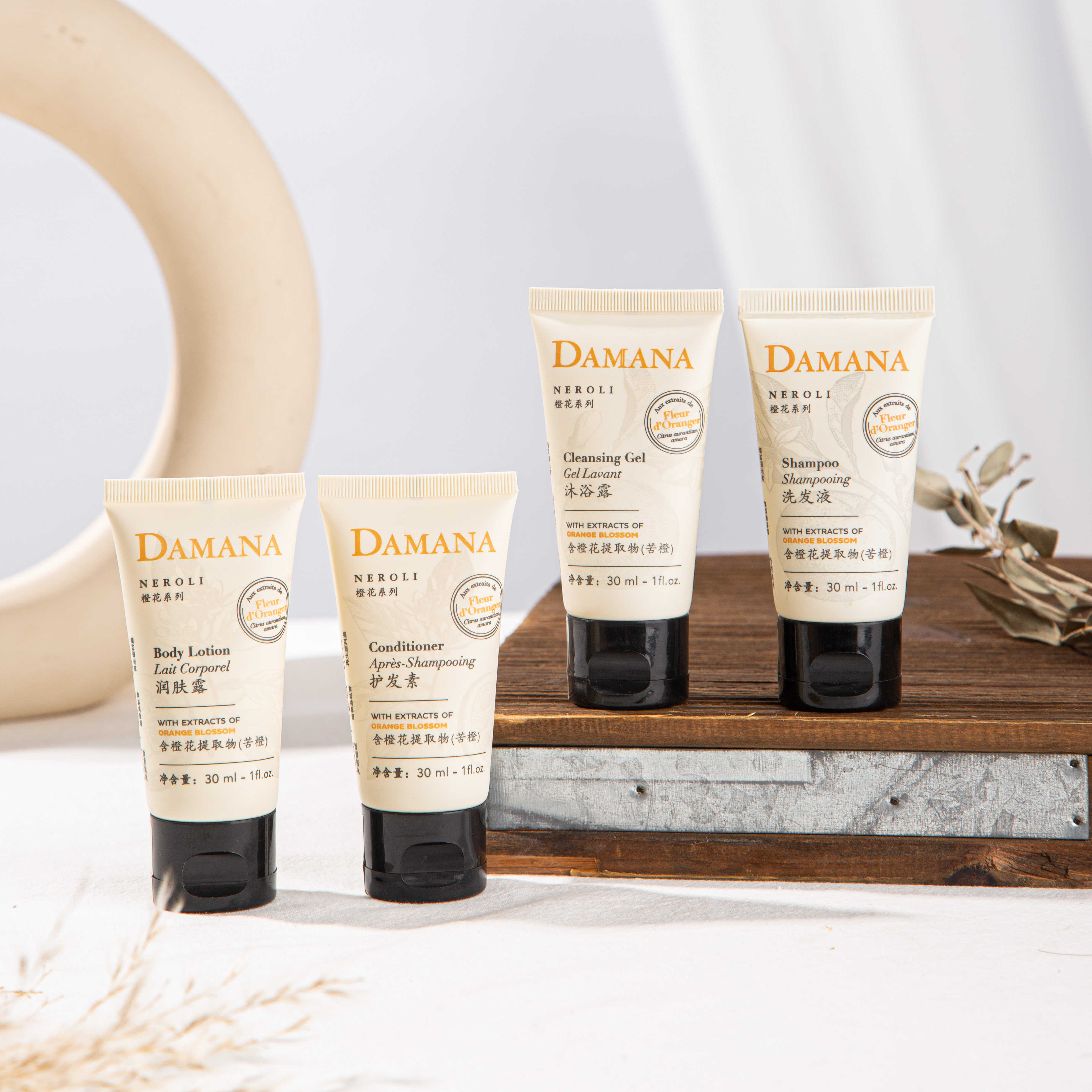 DAMANA 橙花系列 洗发水护发素沐浴露润肤乳 30ml 洗护旅行套装