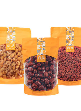 香港尚品-养生三品 红枣+杞子+元肉 #办公室养生茶饮 #焗水 #煲汤