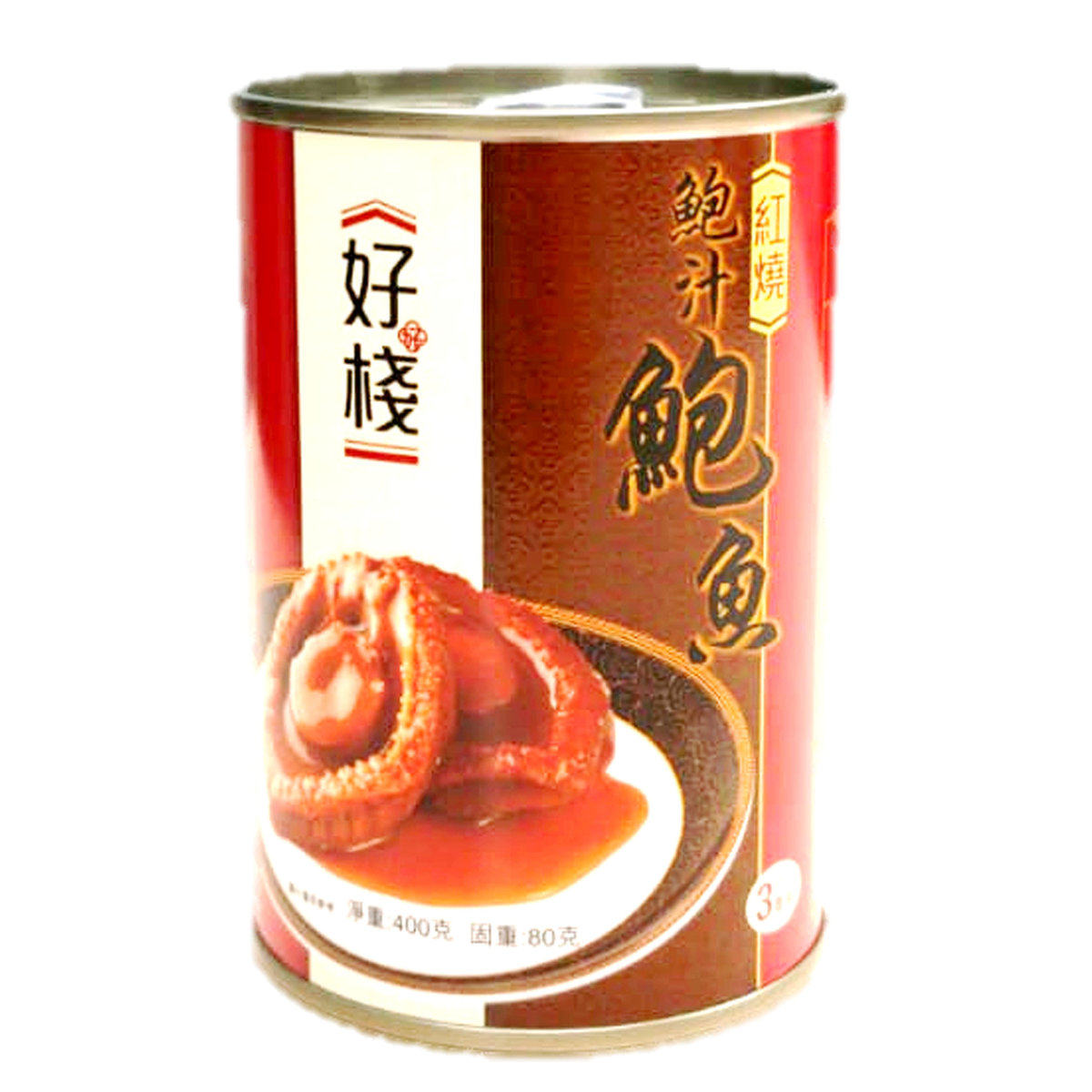 香港好栈 红烧鲍鱼80克3只装下饭菜捞饭捞面小吃宴客海鲜食材包装