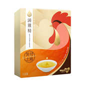 进口Watslife滴鸡精原味不加水份高蛋白质不油腻零脂肪零胆固醇