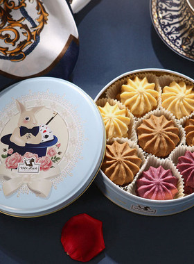 Mr.Rich Bakery 曲奇 - 3味曲奇（190g）保质期70天