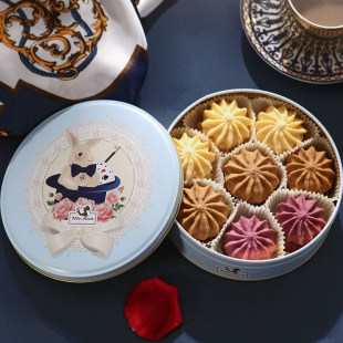 190g Mr.Rich 3味曲奇 曲奇 保质期70天 Bakery