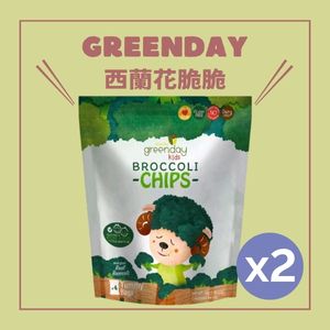 GREENDAY西蘭花脆脆低脂不加糖