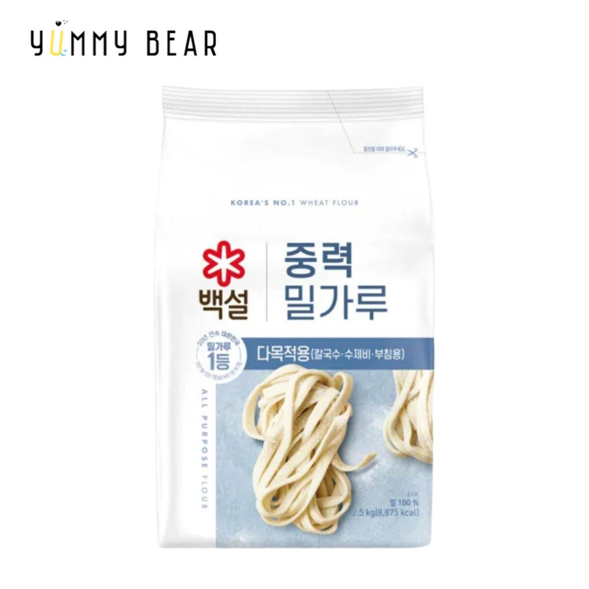 韩国进口白雪牌中筋小麦粉蛋糕及曲奇面粉甜品家用原材料1KG