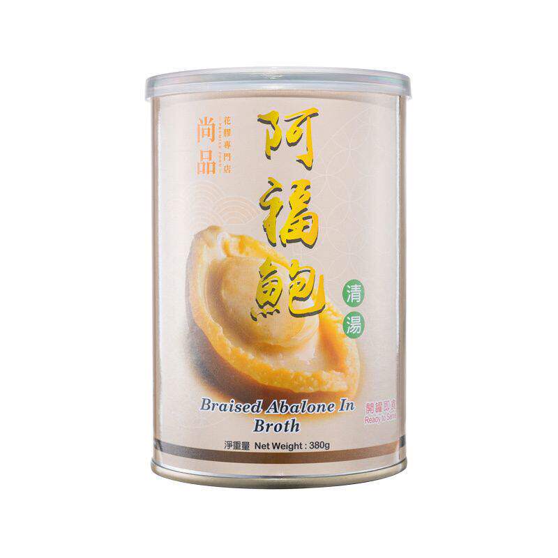尚品阿福清汤鲍鱼6只装380克即开即食加热味道更佳味美鲜香口感好