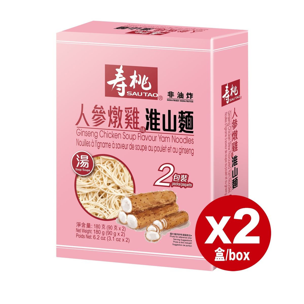 寿桃牌炒面汤面茶树菇鸡肉淮山面