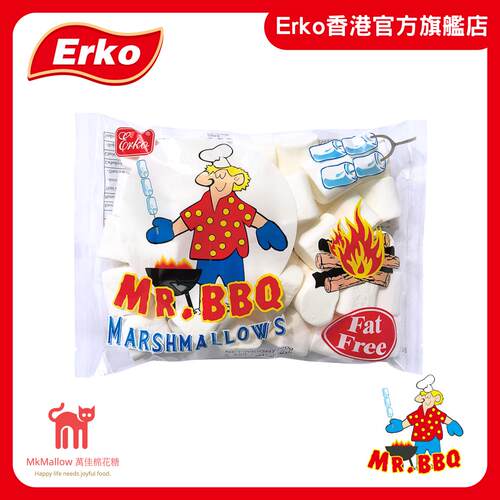 Erko伊高烧烤先生棉花糖迷你紐紋棉花糖200克/包网红零食包装进口