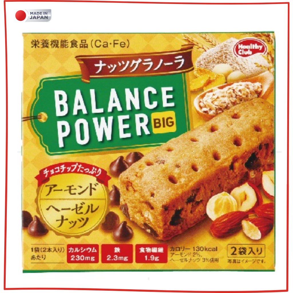 日本 - 滨田BALANCEPOWER能量棒饼干杏仁榛子朱古力麦片