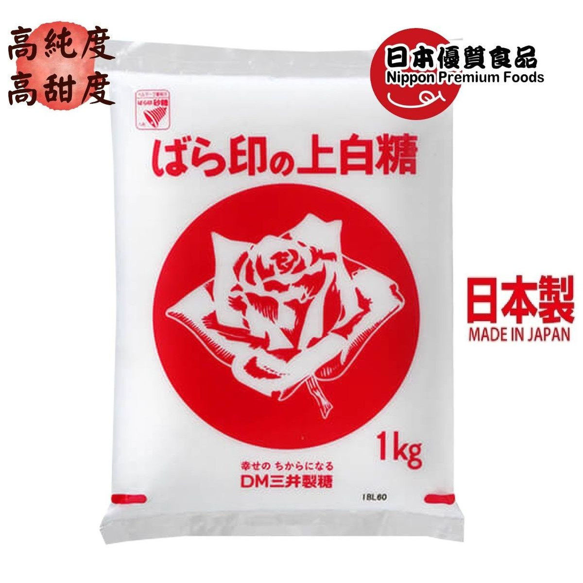三井制糖上白糖白砂糖高纯甜度上白糖是在日本使用极为广泛白砂糖