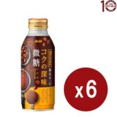 朝日Asahi 6樽x370克即饮咖啡深味浓郁饮品 Wonda极浓微糖咖啡樽装