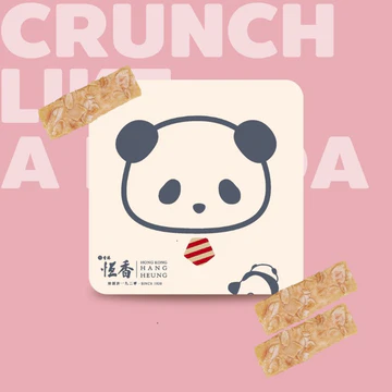 香港恒香熊猫系列Pandastic杏仁条焦糖微甜酥脆淡淡奶油香伴手礼