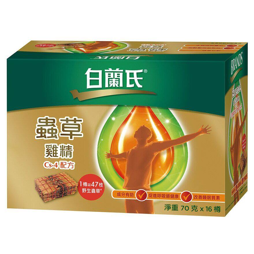白兰氏虫草鸡精Cs4配方70GX16支装1樽等于47枝野生虫草轻盈易入口