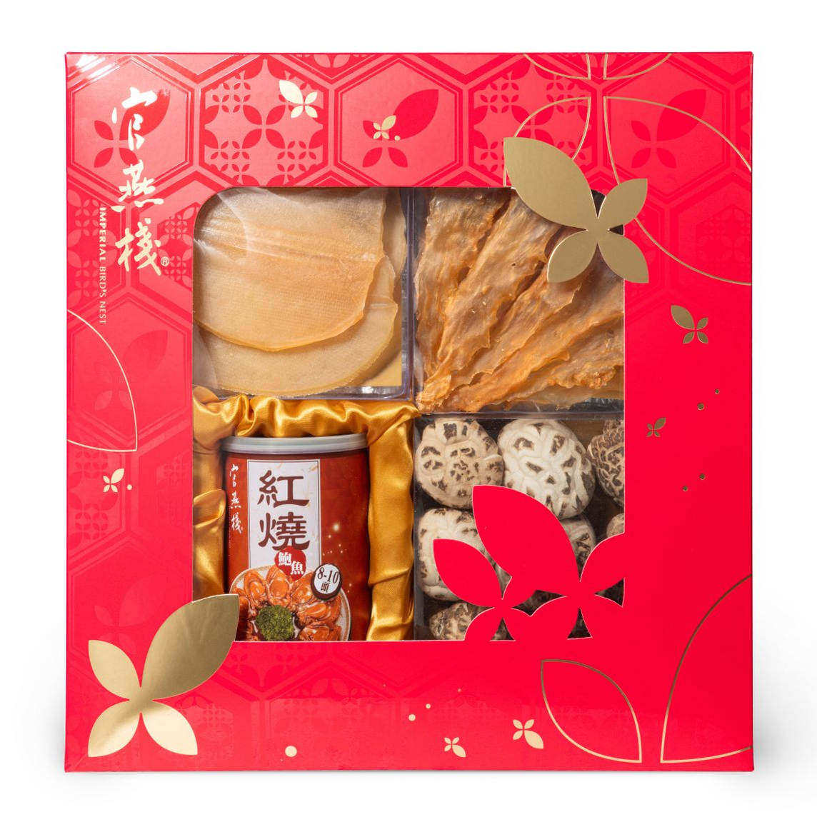 香港官燕栈特选海味礼盒精选礼盒包装精美质量保证送礼自用皆宜