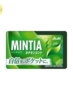 朝日 Asahi - MINTIA 清凉薄荷糖抹茶味50粒7g