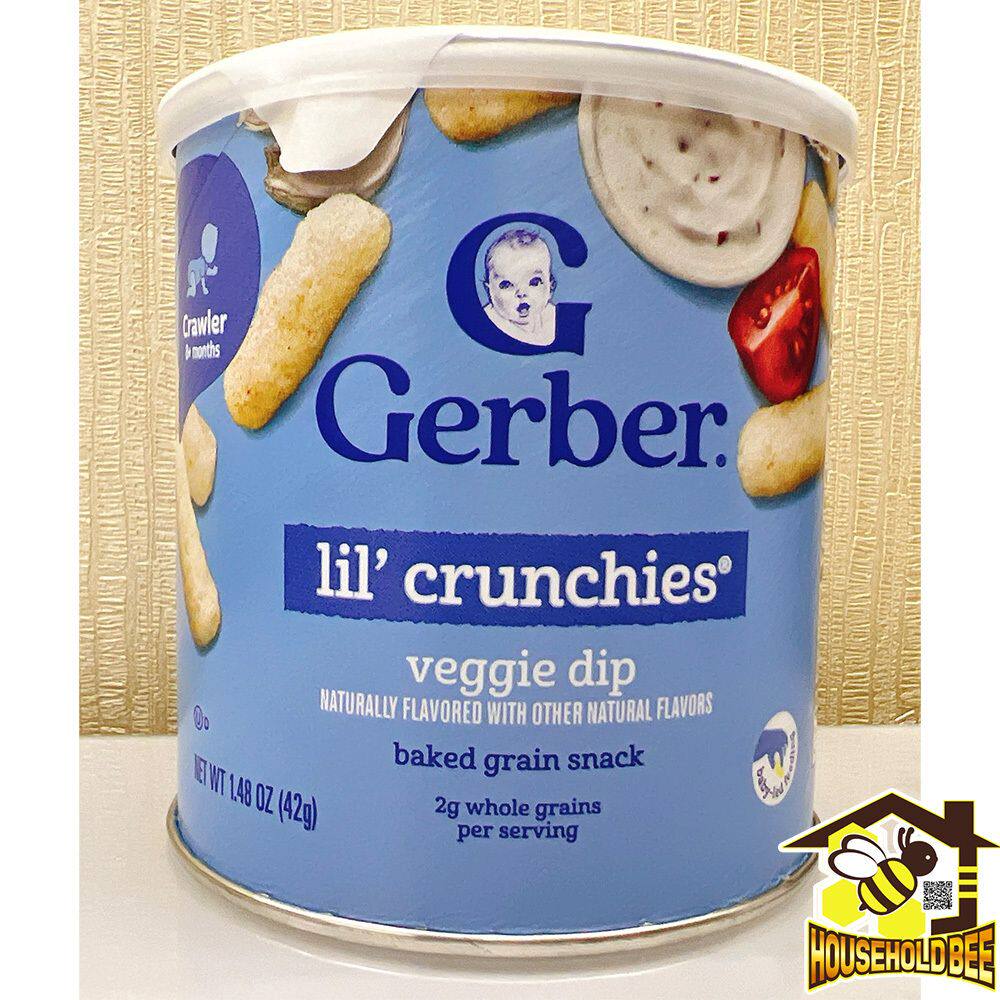 Gerber 进口蔬菜沾酱味婴儿手指饼泡芙条婴儿宝宝咀嚼磨牙食品42g