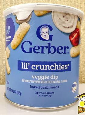 Gerber 进口蔬菜沾酱味婴儿手指饼泡芙条婴儿宝宝咀嚼磨牙食品42g