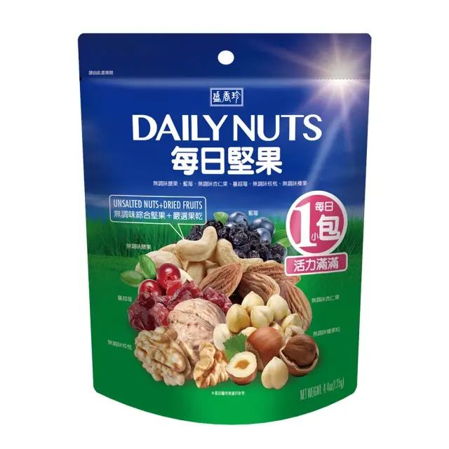 进口盛香珍每日坚果125g独立小包装坚果干果休闲零食腰果健康坚果