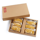 香港大喜庆 怀旧浓情虾子面两盒优惠