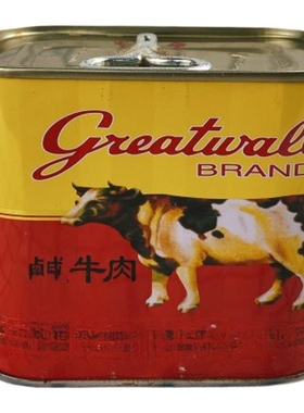 香港进口长城牌咸牛肉午餐肉罐头340G早餐三明治面包寿司美味配料
