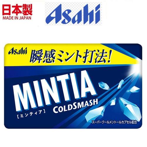 朝日 - MINTIA 即瞬冰爽无糖薄荷糖 - 50粒