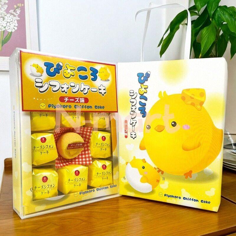 香港网红日本进口芝士蛋糕12枚入独立包装零食小鸡仔卡通礼盒糕点,零食/坚果/特产,芝士/奶酪蛋糕,淘宝优惠券,粉丝福利购,淘宝优惠卷