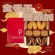 Giovanni 手工蝴蝶酥曲奇礼盒原味蝴蝶酥咖啡味蝴蝶酥咖啡味 Pina