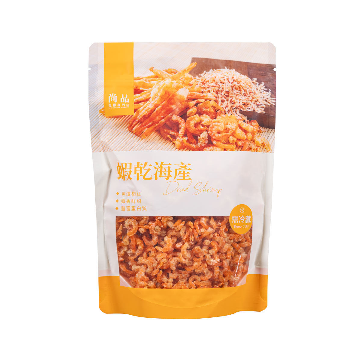 进口尚品虾米225克含丰富蛋白质、钾、碘等矿物质维他命A味道香浓