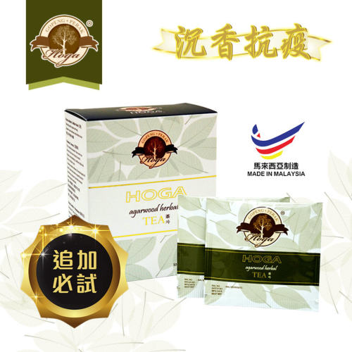 Hoga草本沉香茶有机安眠失眠解毒解酒无咖啡因无添加清香醇厚天然