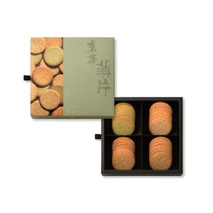 香港进口奇华饼家什锦茗茶薄片礼盒上等面粉鸡蛋调制礼盒装点心