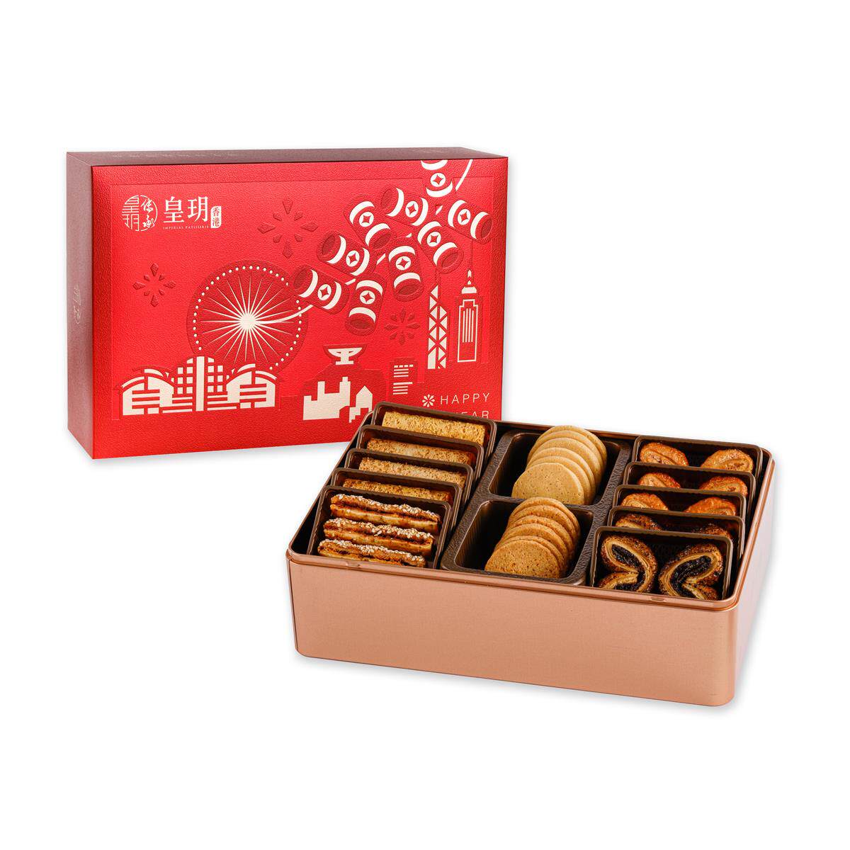 皇玥新品 - 1盒新年特級精礼盒新年送礼年货蝴蝶酥曲奇蛋卷组合