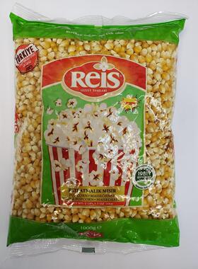 REIS - REIS - 玉米干 玉米干（可自制爆米花）1公斤