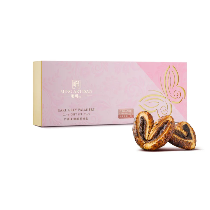 香港进口皇玥 明玥系列 伯爵茶蝴蝶酥礼盒