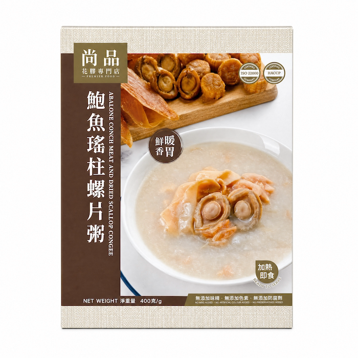 尚品 鲍鱼瑶柱螺片粥400克煲汤料包食材鲜暖包装美味滋补加热即食