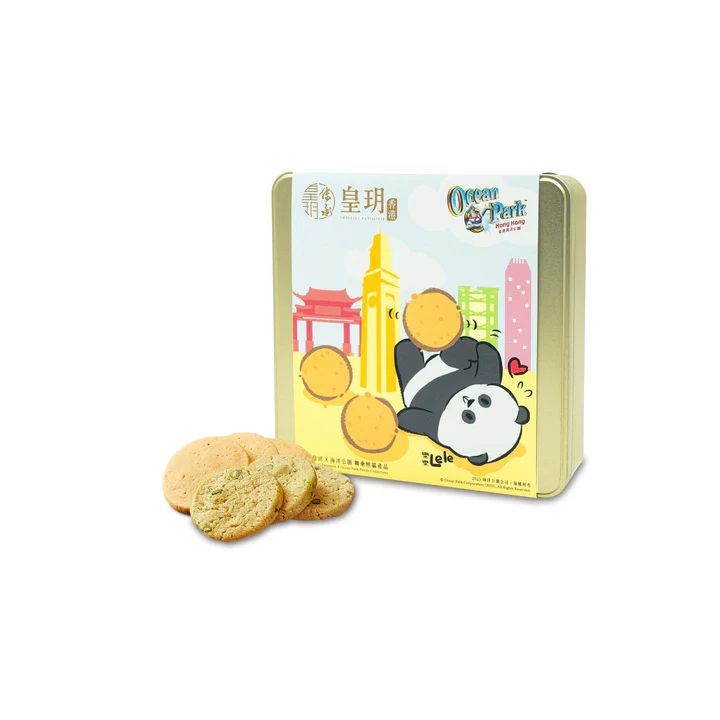 香港皇玥熊猫饼食熊猫曲奇精选礼盒玩乐篇牛油脆曲奇开心果脆曲奇