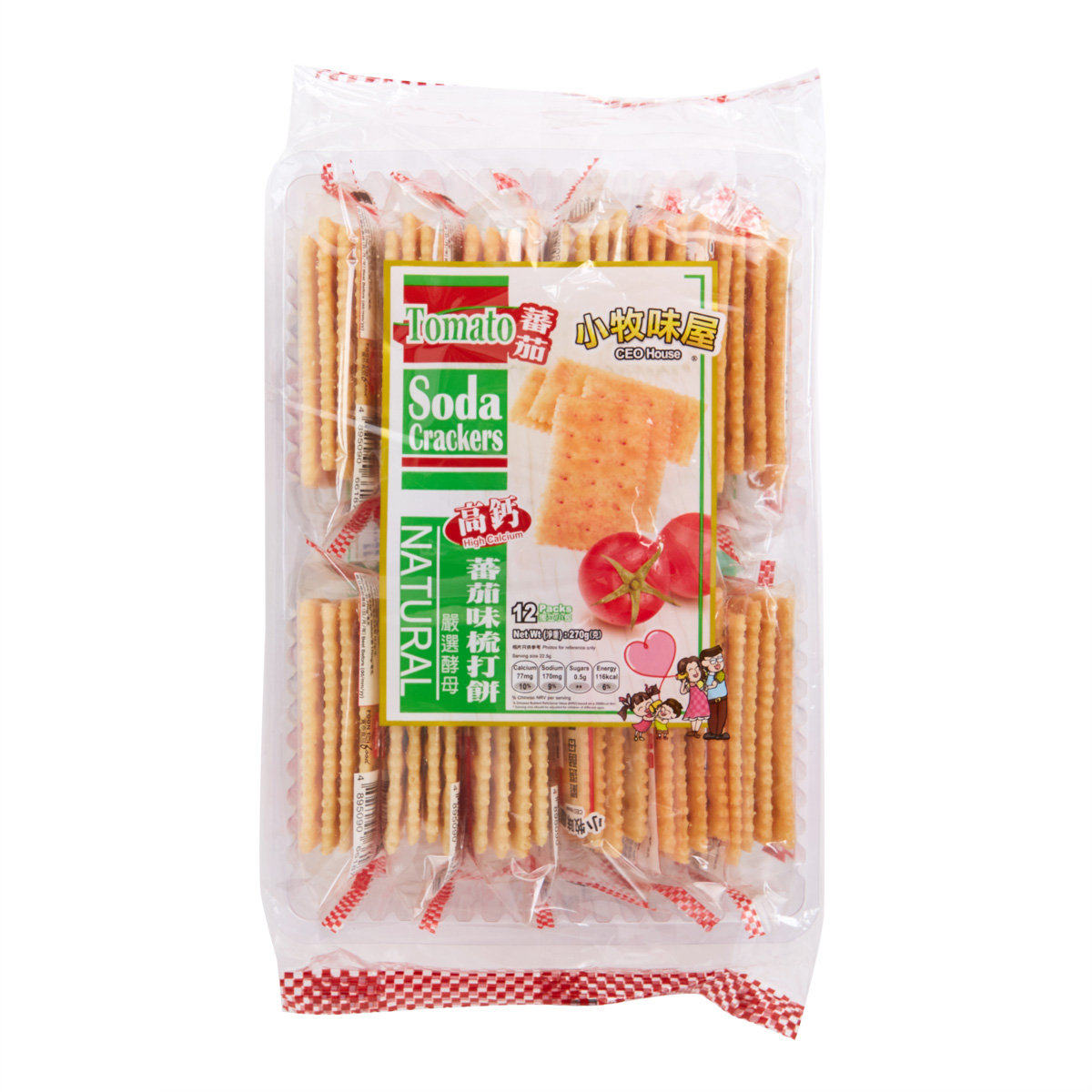 小牧味屋小牧高钙蕃茄味苏打饼健康零食品苏打饼干独立包装休闲版