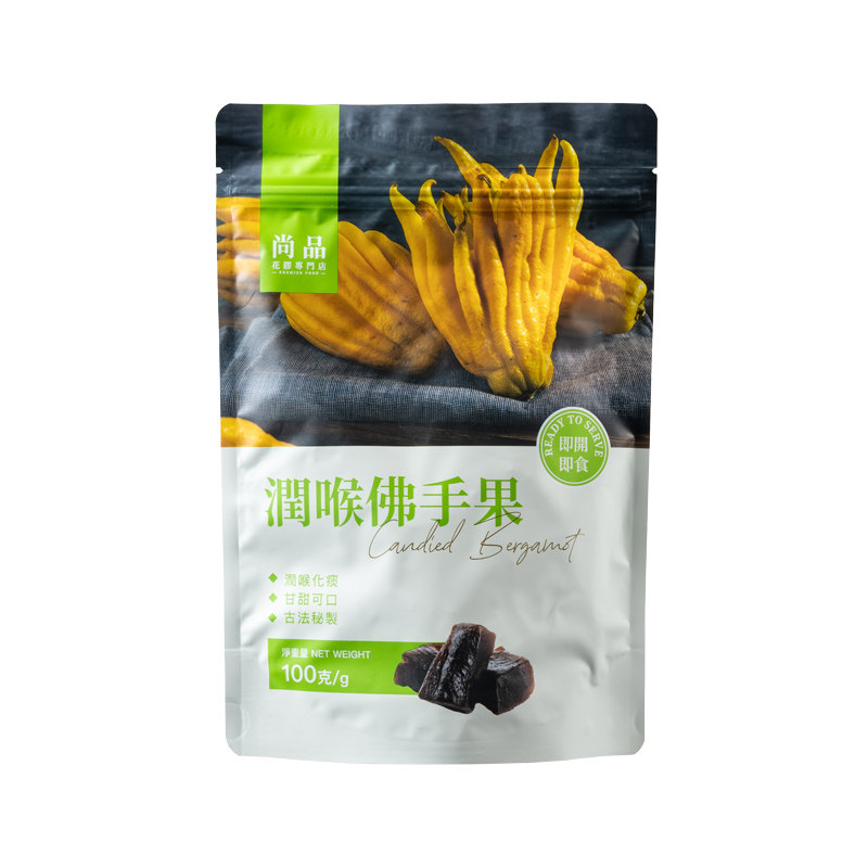 尚品 佛手果100克包装干果冻干精品下午茶水果干办公休闲袋装