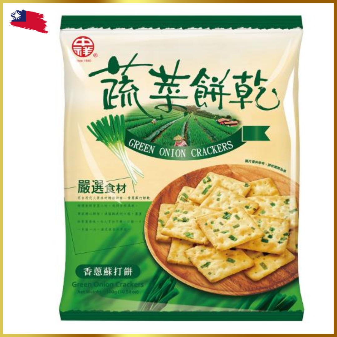台湾中祥自然之颜蔬菜香葱苏打饼300g酥性饼干威化咸味小零食品版