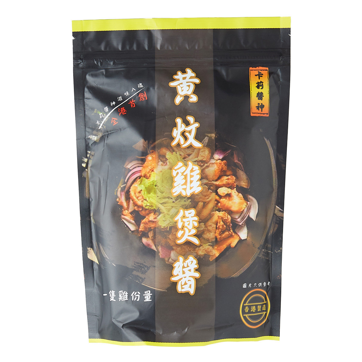 卡莉酱神 黄炆鸡煲酱调味料速溶包装酱料包美食酱类调料198克进口