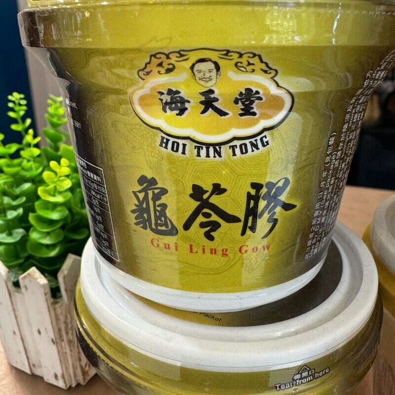 香港进口海天堂古法龟苓胶250g鲜龟鲜鳖水鱼乌龟中药草本熬制正宗