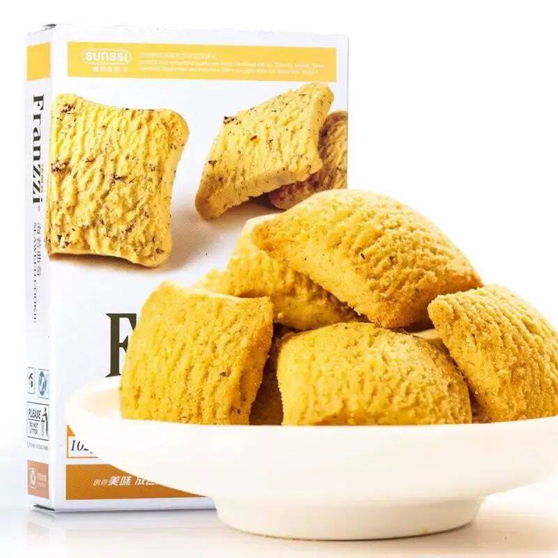 法丽兹原味102gX3盒法丽兹曲奇饼干早餐饼干下午茶饼干盒装进口版