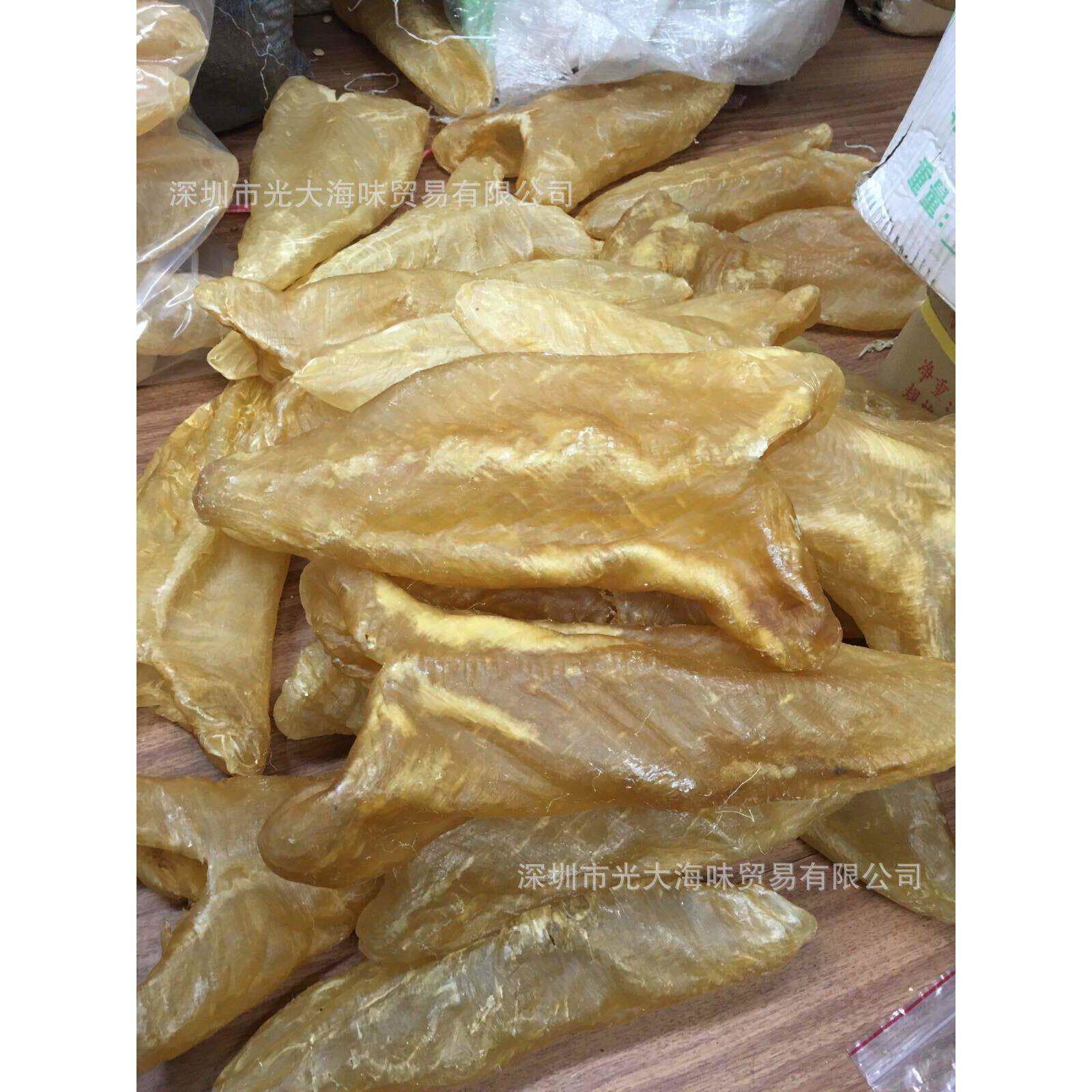 花胶鱼胶干货2/3/4/5/6/7/8/9/10/12头鱼肚大花胶筒黄花 营养补品
