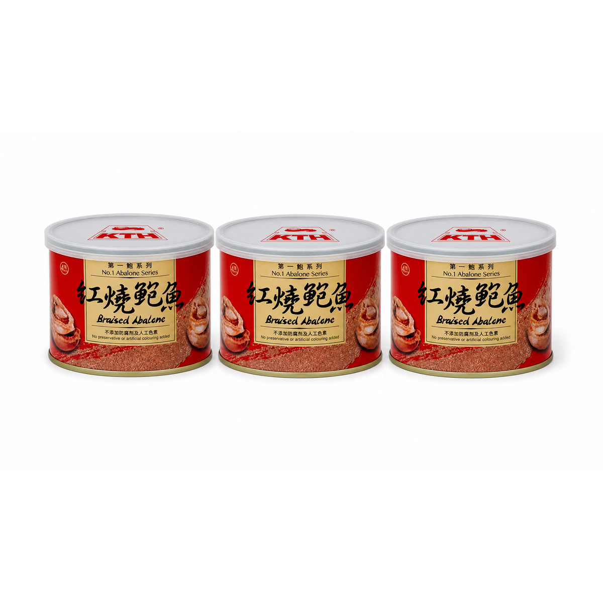 第一鲍红烧4头罐头鲍鱼160克x3罐秘制美味酱汁海味珍馐家宴摆盘版
