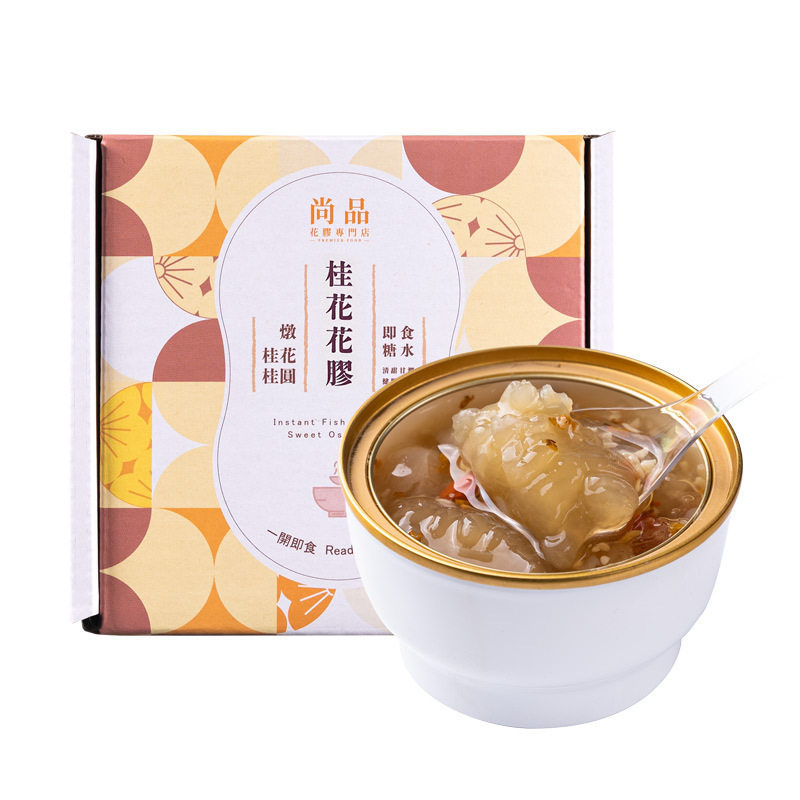 尚品 - 桂花花胶((中国)(178克) 盒装 - 味道清甜 | 瘦身养顏糖水