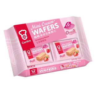 嘉顿士多啤梨味迷你忌廉威化8包装 272克休闲食品进口 曲奇饼干盒装