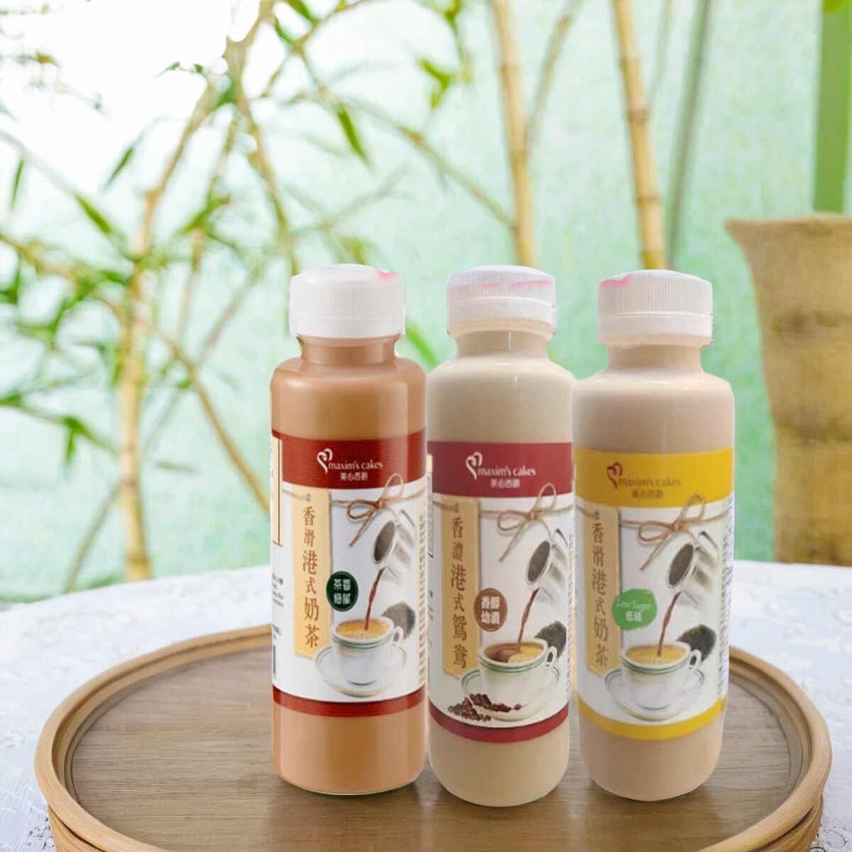 门店代购进口美心港式奶茶香港茶餐厅鸳鸯低糖奶茶黑白淡奶280ml