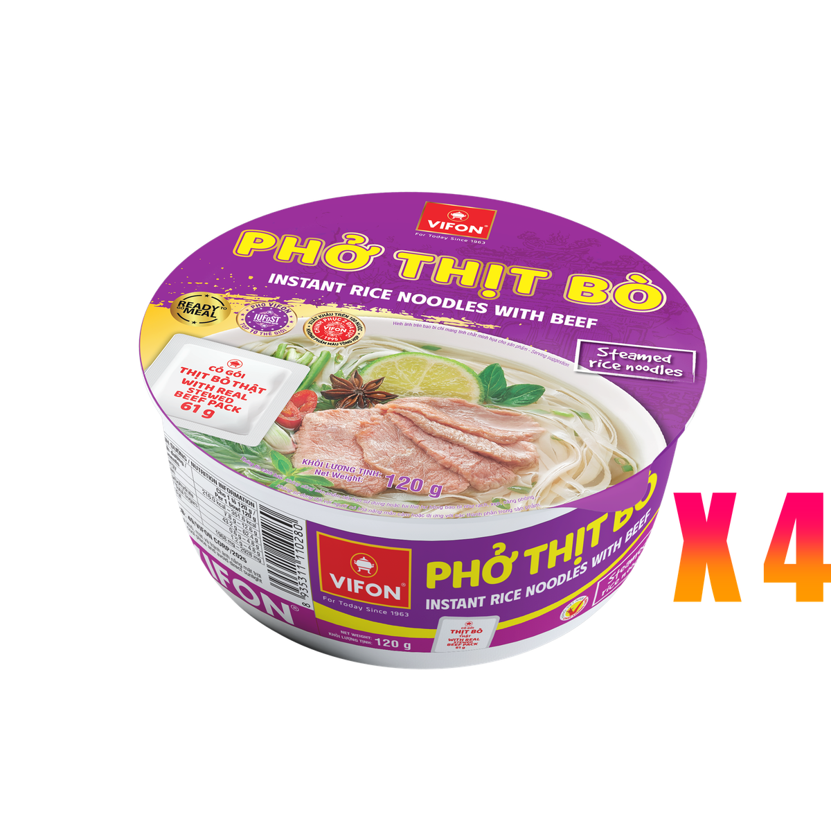 特选VIFON越南牛肉汤碗河粉120克X4夜宵速食即食方便食品面条包装